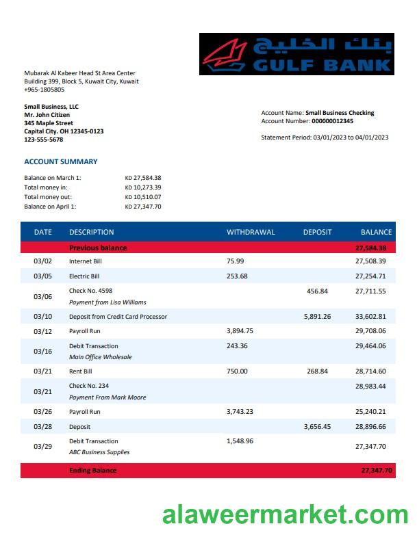 Gulf Bank company account statement Word and PDF template